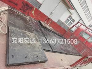 自卸車車底滑板發貨南寧，安陽宏誠自卸車車底滑板卸車沒煩惱！